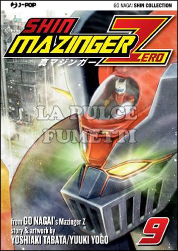 GO NAGAI COLLECTION - SHIN MAZINGER ZERO #     9